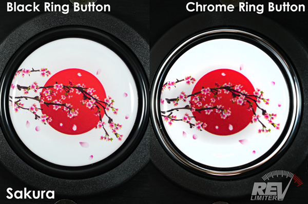 Sakura Horn Button