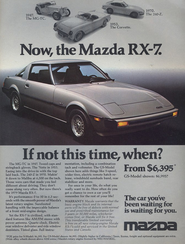 A very early RX-7 ad