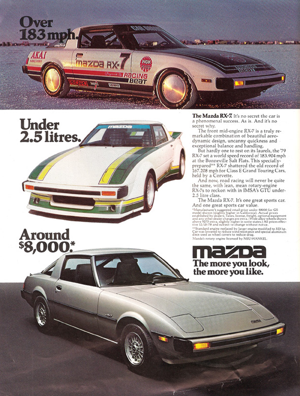 1980 RX7 ad