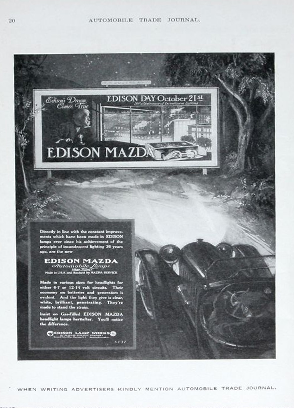 Edison Mazda - a day before my birthday!