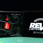 2014 revlimiter.net Calendars - two to choose from.