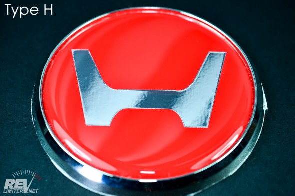 The Type H badge.
