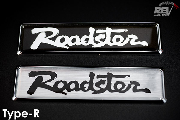 Type R Buttplate Badge