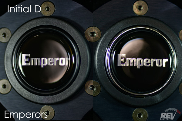 Emperors Horn Button