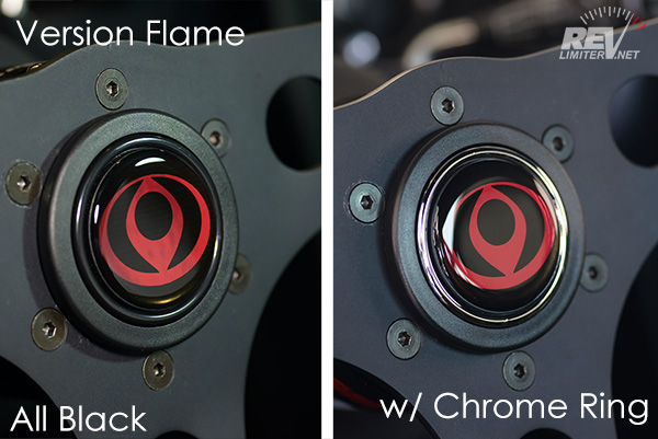 Flame Horn Button