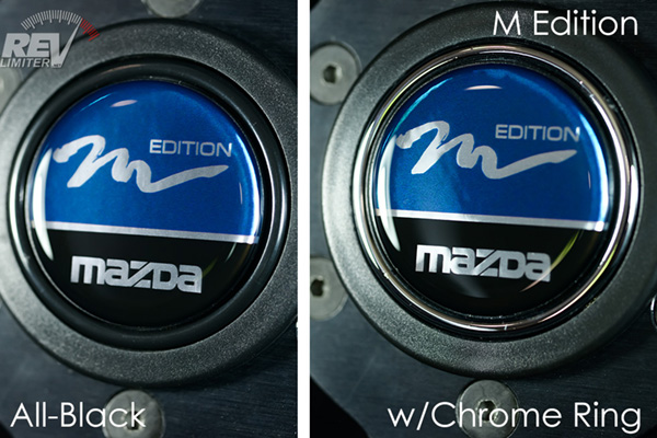 M Edition Horn Button