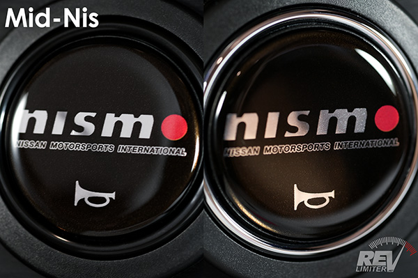 MID-NIS Horn Button
