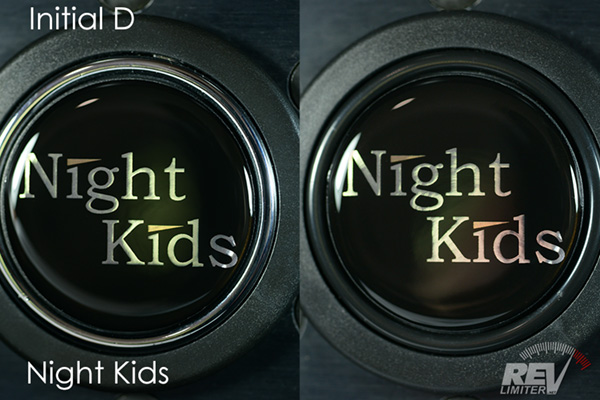 Night Kids Horn Button