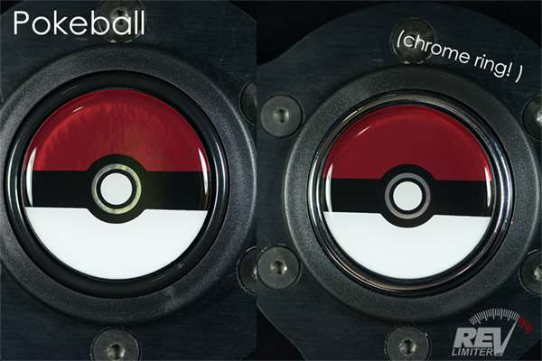 Pokeball Horn Button