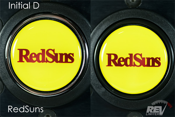 RedSuns Horn Button