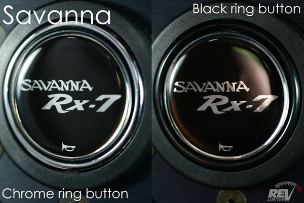 Savanna Horn Button