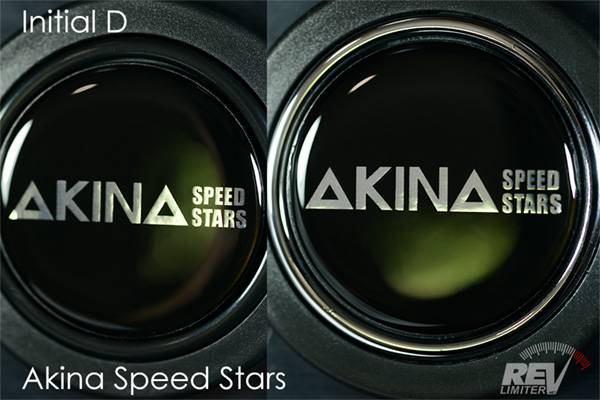 Akina Speed Stars Horn Button