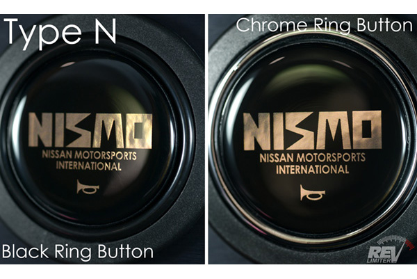 Type N Horn Button